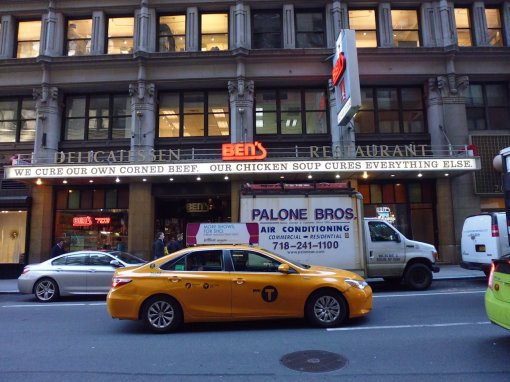 Banner on the deli: We cure our own corned beef; our chicken soup cures everything else